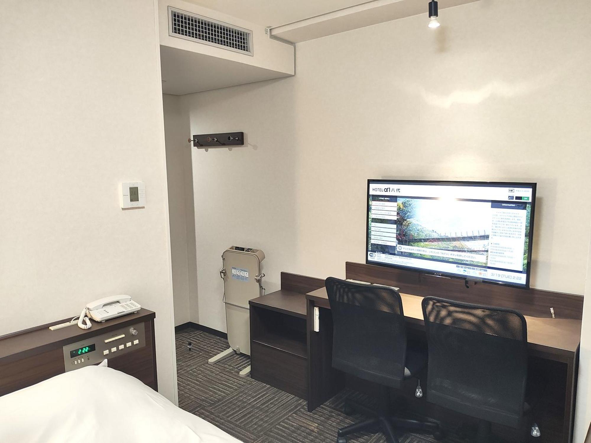 Hotel Alpha-One Yatsushiro Habitación foto